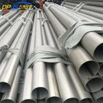 Brushed Polished Welded Round Stainless Steel Pipe 304 316 Tp347h Tp347 Tp348