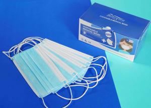 Quality Medical Grade Disposable Personal Protective Equipment Sterile Disposable Mask wholesale