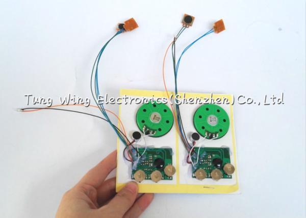Plastic Square Greeting Card Sound Module For Business With Adjustable Sound