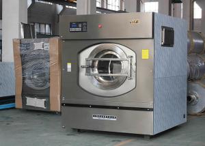 Quality High Stability Hospital Laundry Equipment Washing Machine With Emergency Stop wholesale