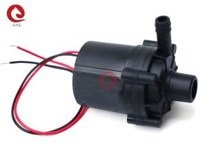 Quality Circulation DC Brushless 12V 24V Laser Engraving Machine Chiller Water Cooling Pump wholesale