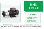 Pressure Water Tank 200m3/H Combined With Pump 90kW For 220V/380V