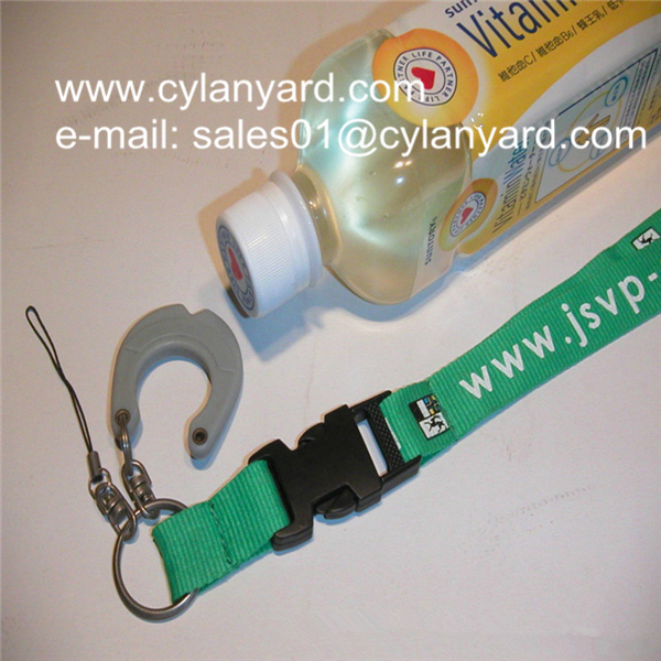 polyester lanyard with water bottle holder loop