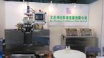Pump for Capsule Filling machine with High Plunging Accuracy Ti coating