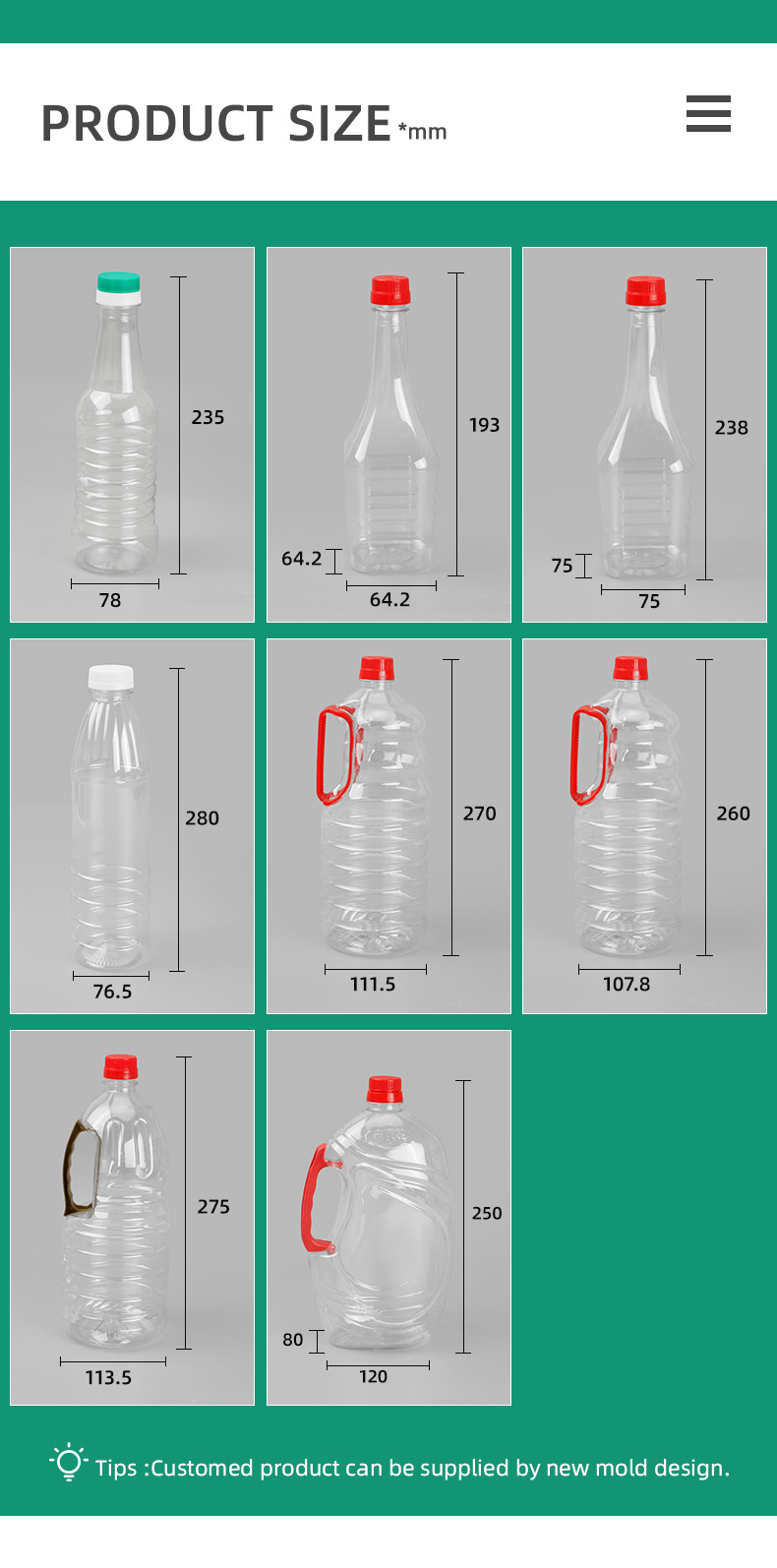 Transparent Plastic Condiment Bottles 500ml 900ml 1800ml 5000ml Olive Oil Plastic Bottle