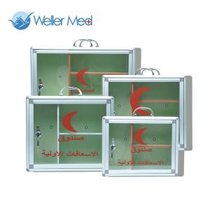 Quality Lockable Wall Mounted First Aid Kit Aluminum Alloy Arabic Medical Kit wholesale