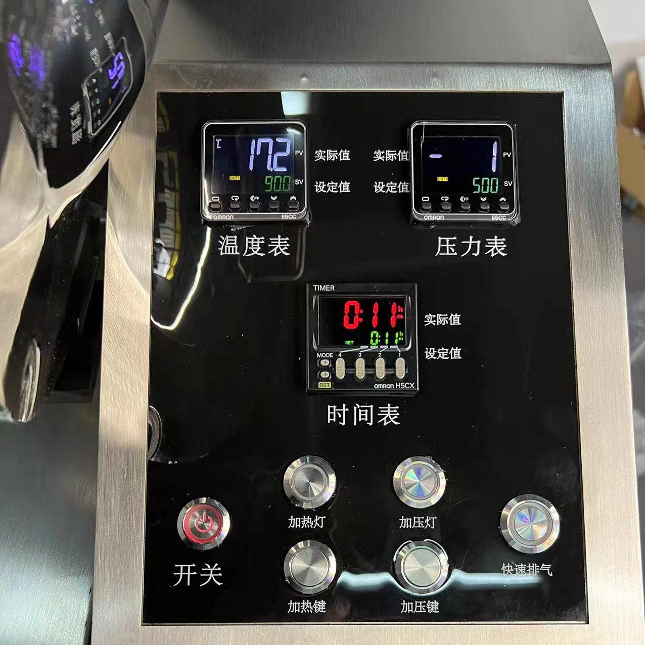 Fully Automatic Oligo Deprotection Equipment Post Synthesis Accessory Machine