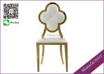 White Leather Wedding Chairs For Sale In Furntirue Supplier (YS-41)