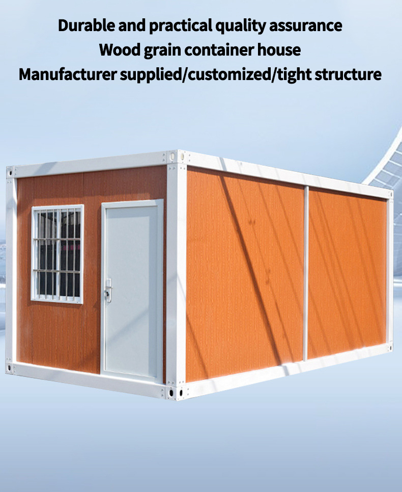 Wood grain color container villa living container construction site dormitory office container mobile room