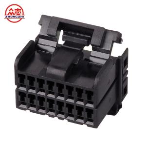 Quality Motorcycle Automotive Electrical Connectors / Vehicle Wiring Connectors wholesale