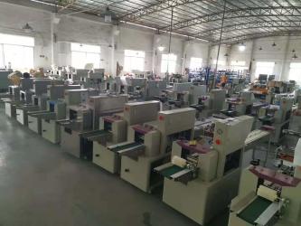 Foshan Umeo Packing Machinery Co.,Ltd