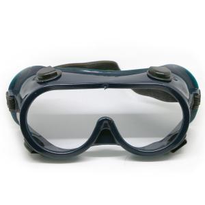 Quality Anti Virus Medical Protective Goggles Surgical Protective Glasses wholesale