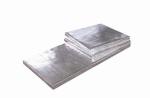 Industrial Furnaces Nano Insulation Board Refractory Ceramic Fiber High