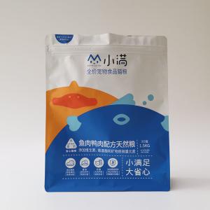 Quality OPP Flat Bottom Pouches wholesale