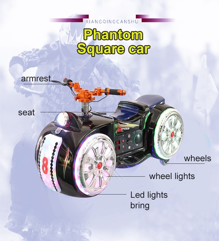 Hot Popular Future Chariot Amusement Park Rides Parent Child Bumper Cars