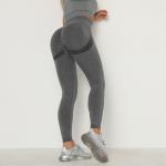 Seamless yoga pants buttocks breathable yoga clothes tight high-waisted sports