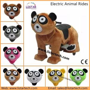 Quality walking robot ride animal rides mall motorized plush riding animals wholesale