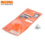 Toyota AURIS ASV61L Auto Oil Drain Screw 4M50T FE85D 90341-12034 for 2009- Year