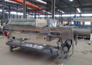 Quality Plate Alcohol Automated Filter Press Energy Conservation And Environmental Protection wholesale