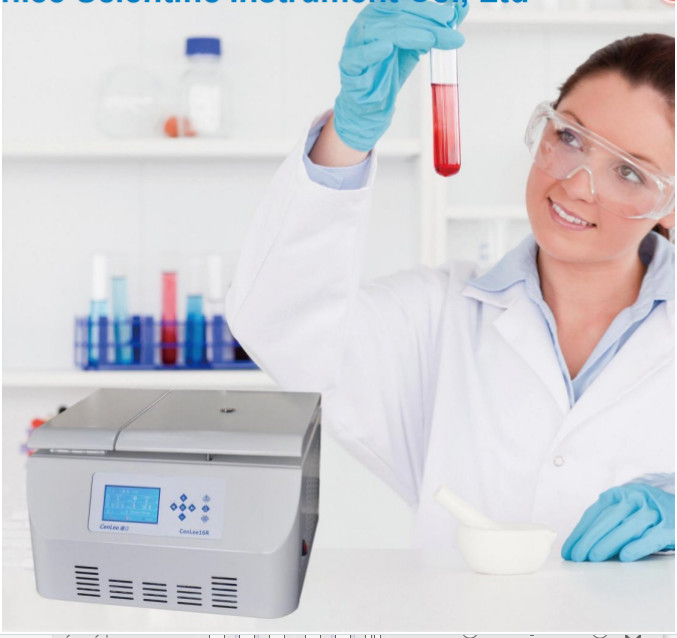 CenLee18R Benchtop Ultracentrifuge Table Top Refrigerated Centrifuge Machine Maximum Speed 18500r/min Max. RCF 23469xg
