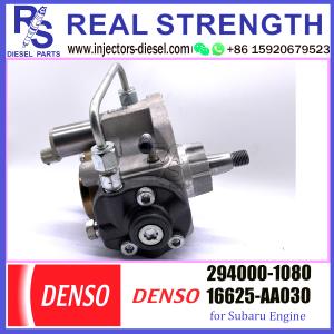 Quality Diesel Injection Common Rail Fuel Pump 294000-1080 16625-AA030 For SUBARU OUTBACK 2.0D AWD wholesale