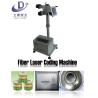 Buy cheap UV Flying Laser Marking Machine For Metal 355 nm Laser Wave Length from wholesalers