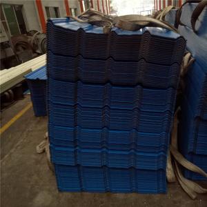 Quality 40 years energy saving blue 0.526mm corrugated roof sheet can be recycled after lifetime wholesale