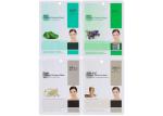 Korea Sheet Face Mask / Collagen Essence face mask sheet
