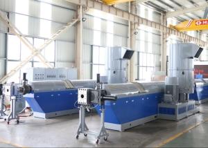 Quality PP PE PET Film Plastic Pelletizing Recycling Machine wholesale