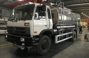 Quality Dongfeng 4x2 Mobile 15cbm Aviation Refueling Truck wholesale