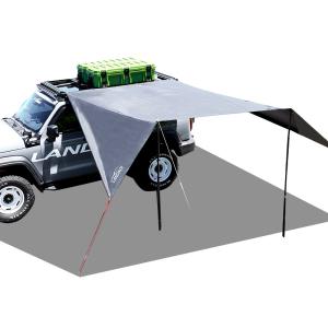Quality Car Side Awning Camping Sun Protection Tent Canopy with Strong and Sturdy Construction wholesale