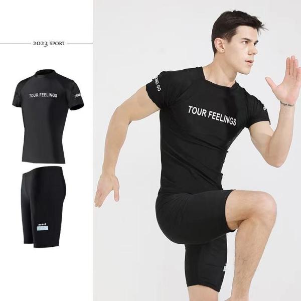Black Men'S Two Piece Swim Set Diving Suit Sun Proof Mens 2 Piece Swimsuit