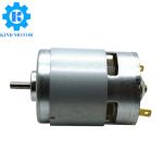Most powerful rs 775 high rpm torque dc motor bearings 12 18v 36 volt 12000