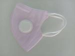 Exhalation Valve Children KN95 Dustproof KN95 Face Mask
