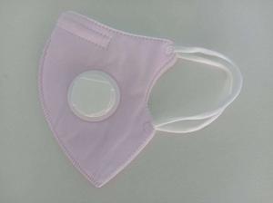 Quality Exhalation Valve Children KN95 Dustproof KN95 Face Mask wholesale