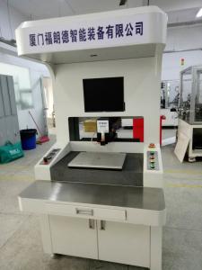 Non Standard Glue Dispensing Equipment , Multi Color Automatic Epoxy Dispensing Machine