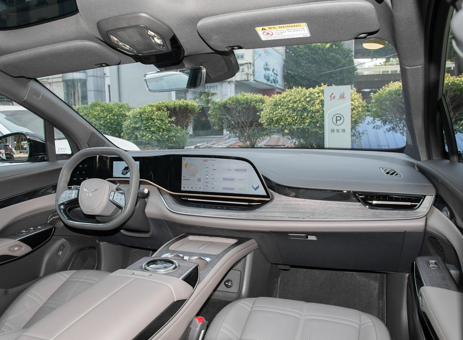 1950mm Width Hongqi Electric Energy Car 2025 Luxury Electric Car