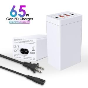 Quality White 65W GaN USB Charger 4 Port Type C Hub Charging Station wholesale