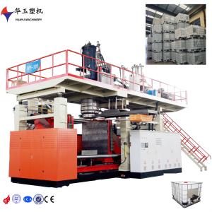 Quality Automatic Huayu 1000L Chemical IBC Blow Moulding Machine 10-Layer 572KW Total Power wholesale