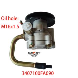 Quality High Quality Power Steering Pump 3407100FA090 For JAC Truck wholesale