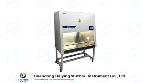 Quality Hospital College Laboratory BSC Biosafety Cabinet LCD Display wholesale