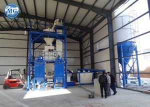 Quality 12t/H Premix Automatic Feeding Mixing Dry Mortar Plant wholesale