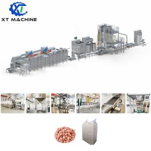 Quality High Capacity Peanut Red Skin Removal Machine For 500-1000kg/h 98% Breaking Rate wholesale