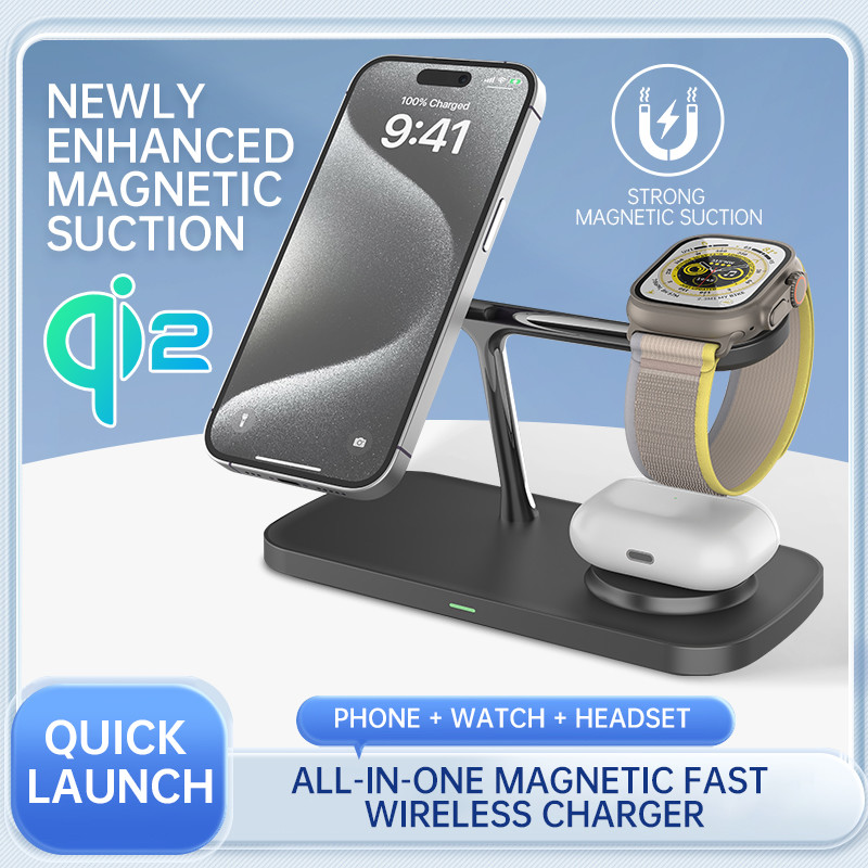 Universal Qi 2 Wireless Charger Station for Smart Devices Charging at <8mm Distance 110-205KHz