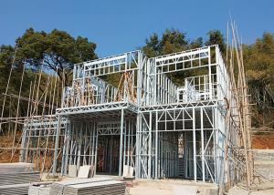 Quality Australian Light Steel Prefab House Framing Design Antiearthquake wholesale