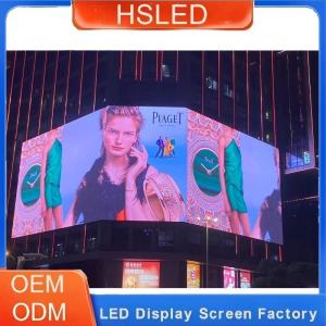 Quality Outdoor Digital Advertising Panel LEDdisplay wholesale