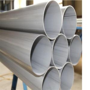 Quality DIN 2391 High Carbon Steel Tube EN10305-1 Cold Drawn Steel Tubes wholesale