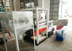 Quality Stainless Steel Plastic Milling Machine 380V SKF Shaft Dust Resistance wholesale