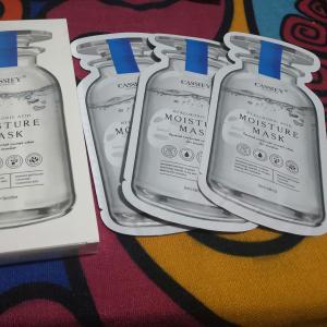 Quality STEM PROCOLLAGEN MASK wholesale