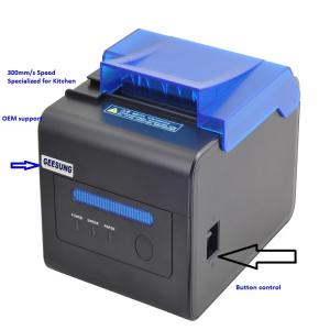 Quality 300mm/S 80mm Kitchen Receipt Printer Wifi Blue Tooth Com Lan USB Ports wholesale